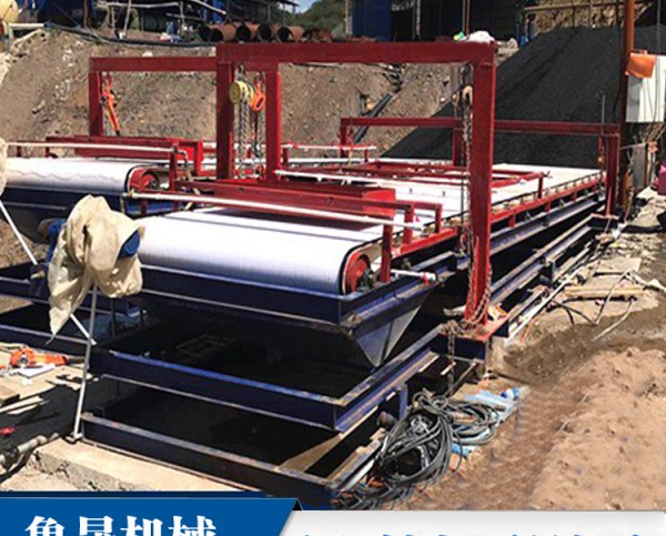 毛毯機(jī),振動毛毯選礦機(jī)