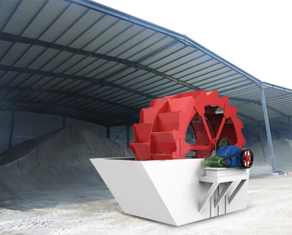 洗砂機(jī),洗沙子的設(shè)備